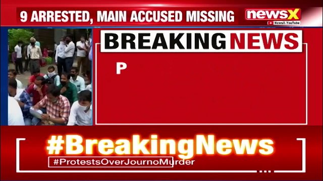 Protests erupt over UP Journo's death | Kin stage protests | NewsX