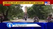 Following ABVP's protest, new admission committee formed in Gujarat University