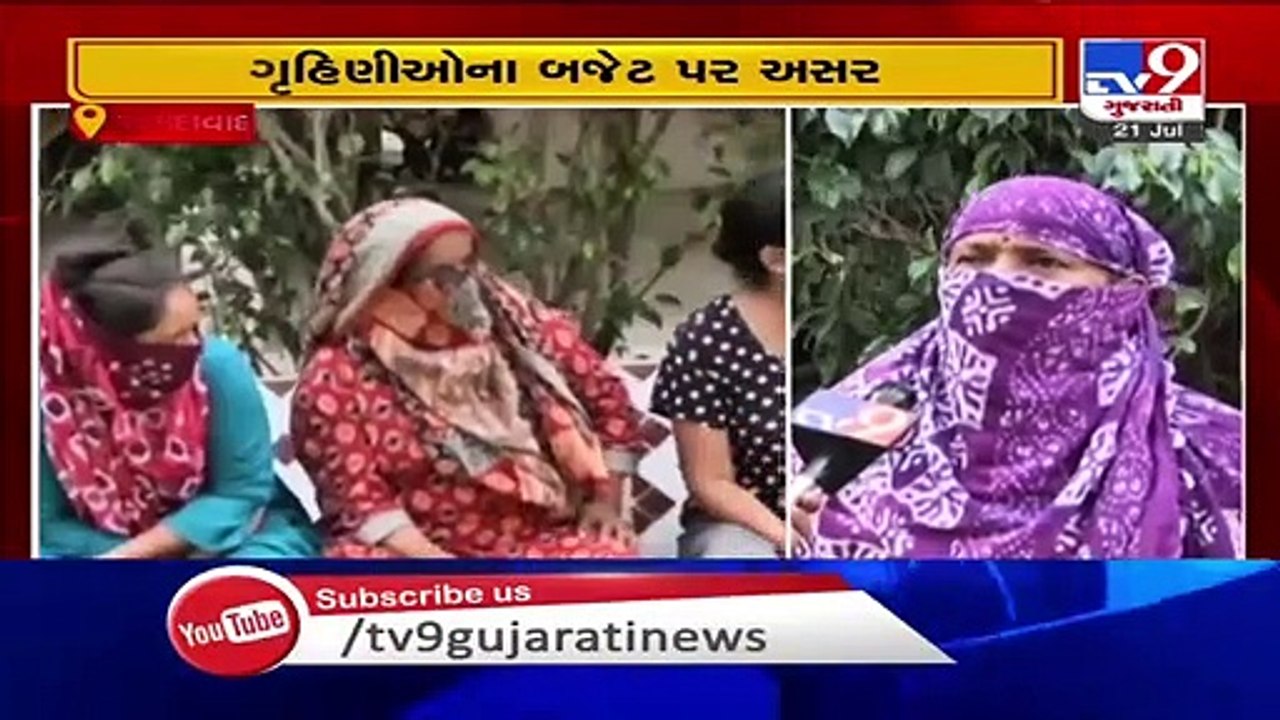 No gas subsidy deposited in citizens' accounts for last 3 months, Gujarat Congress threatens protest