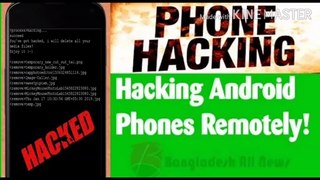Remotely hack other mobile:- How to hack the Android phone | fully control other mobile | Remotely Hack Other Mobile | Phone Hack कैसे करे | #SchoolTech