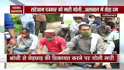 Uttar Pradesh: पत्रकार विक्रम जोशी के परिजनों ने शव लेने से किया इंकार, आरोपी की गिरफ्तारी की मांग
