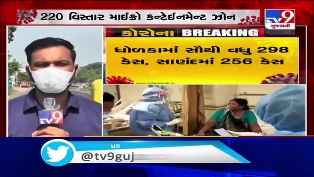 Increasing coronavirus cases in rural parts of A'bad worrying authorities, 3 projects to be launched