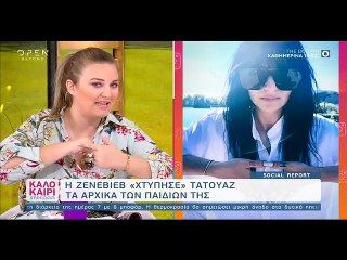 Γκουντάρας: Αποκάλυψε τι έκανε "τρελαμένος" όταν ο γιος του ήταν στην εντατική