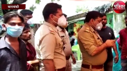 परेशान छात्रा ने उठाया खौफनाक कदम, सामने आया यह मामला