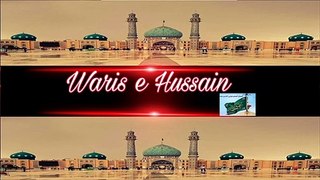 Rukhsati Bibi sayeda Sa| Farhan Ali Waris WhatsApp status| Ho Mubarak Tumhe Ya Ali Status |  Waris e Hussain|