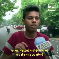 Ghaziabad Journalist Vikram Joshi Shot Dead On Road, 9 Accused Arrested By UP Police