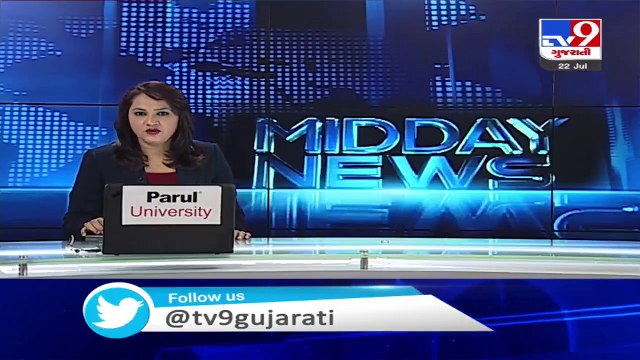 Rajasthan- ED raids premises of Ashok Gehlot’s brother Agrasen in connection with fertiliser scam