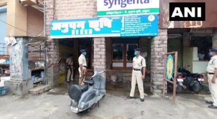 राजस्थान: सीएम अशोक गहलोत के भाई के ठिकानों पर ED की छापेमारी, उर्वरक घोटाले से जुड़ा कनेक्शन