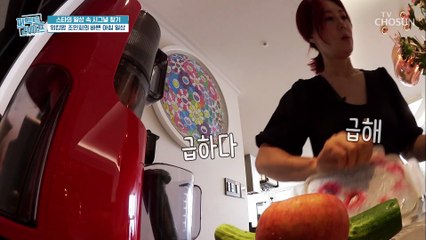 바쁘다 바빠 현대사회 워킹맘 조민희 일상