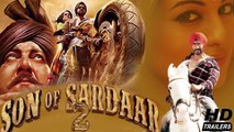 Son of Sardaar 2 Movie Teaser | Son Of Sardaar 2 Trailer | Ajay Devgn | Sanjay Dutt | Sonakshi Sinha