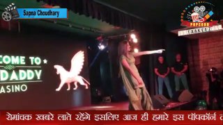 Teri Aakhya Ka Yo Kajal || Superhit Sapna Song || New Haryanvi Video Song 2020 || पहली बार जीन्स पहनकर नाची सपना चौधरी | धमाकेदार डांस | Sapna Choudhary Jeans Dance