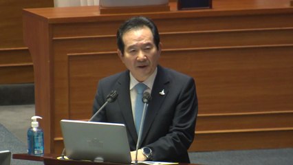 정세균 "위헌 결정 치유돼야 수도 이전 검토 가능" / YTN