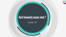 Herd Immunity means what ? हर्ड इम्युनिटी म्हणजे काय ? #Quailfamilyofficial #Coronavirus #lockdown