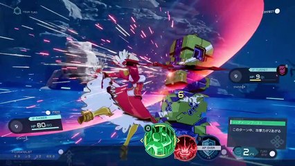 Fate/EXTRA Record - Anuncio