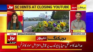 Supreme_Court_Hints_to_Ban_Youtube_in_Pakistan_|_Breaking_News(720p)