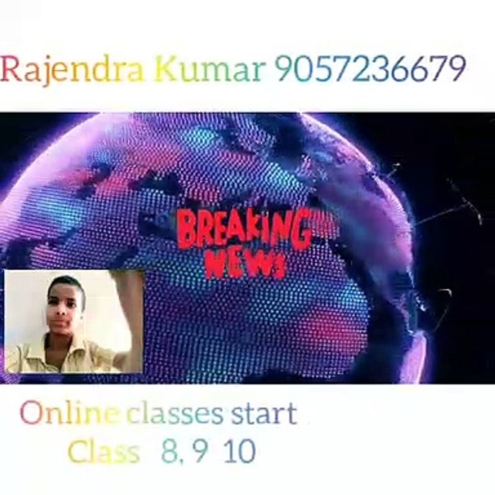 Rk study