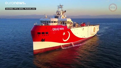 Με νέα NAVTEX απαντά η Ελλάδα - Άγκυρα: «Εντός τουρκικής υφαλοκρηπίδας η NAVTEX»