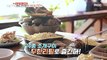 [TASTY] Grilled Unlimited Refill Shellfish, 생방송 오늘 저녁 20200722