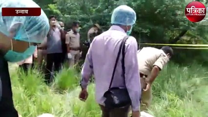 उन्नाव में 2 महिलाओं का शव मिला, एक के हाथ में SRMP लिखा