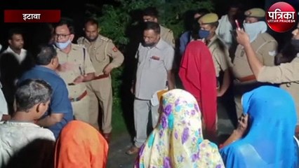 किसान की गोली मारकर ली जान, मचा हड़कंप
