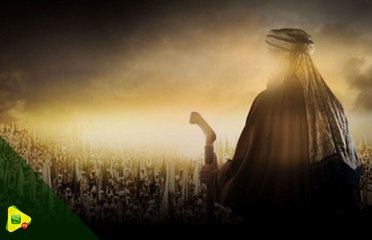 Les Signes et les Circonstances de L’apparition de l’Imam al-Mahdî et Dajjal ...
