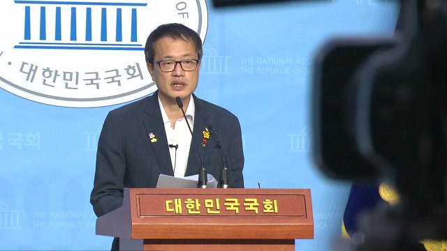 [뉴있저] 박주민, 당대표 출마 선언...민주당 당권 경쟁 3파전 돌입 / YTN