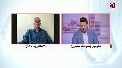 عماد الدين حسين: القمة الإفريقية المصغرة أمس أحبطتنا جميعاً