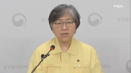 모레부터 예배 외 모임이나 식사 제공 허용…신규 확진 63명