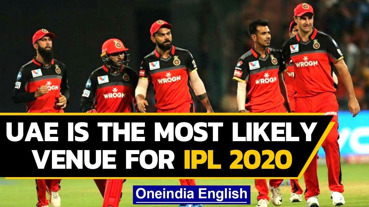 UAE to host IPL 2020, says IPL chairman Brijesh Patel | Oneindia News