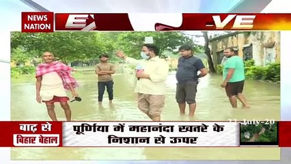बिहार में सुपौल डूबा, लोगों के घरों में घुसा पानी