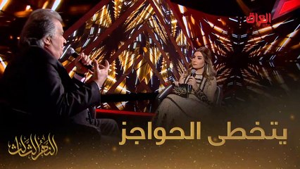 الحواجز اللي تجاوزها الشكرجي في مسيرته الفنية