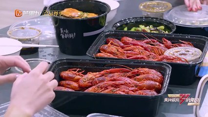 乘风破浪的姐姐会员加长版 20200721