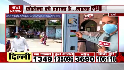 Sanitizer-mask vending machine installed at railway station in Mumbai