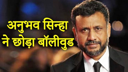 Taapsee Pannu’s Thappad Director Anubhav Sinha Resigns From Bollywood