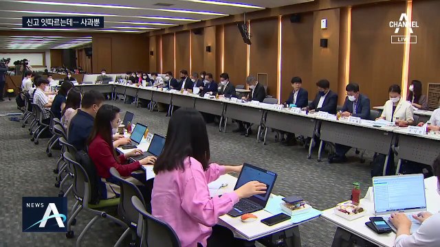 낡은 정수장 정비하겠다는데…“전문 인력 확보가 우선”