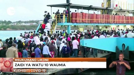 Msichana wa miaka 9 auawa