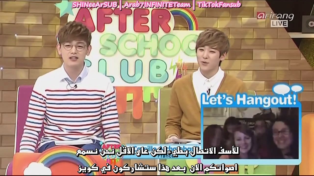 [ARABIC SUB] A.S.C EP51 - TOHEART