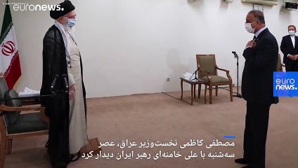 سفر کاظمی به ایران؛ شطرنج سخت عراق برای بازی مقابل تهران، ریاض و واشنگتن