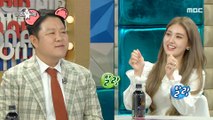[HOT] Jeon So-mi, who likes Kim Gu-ra, 라디오스타 20200722