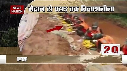 चीन से लेकर तुर्की तक, सैलाब बहा ले गया कई पुल