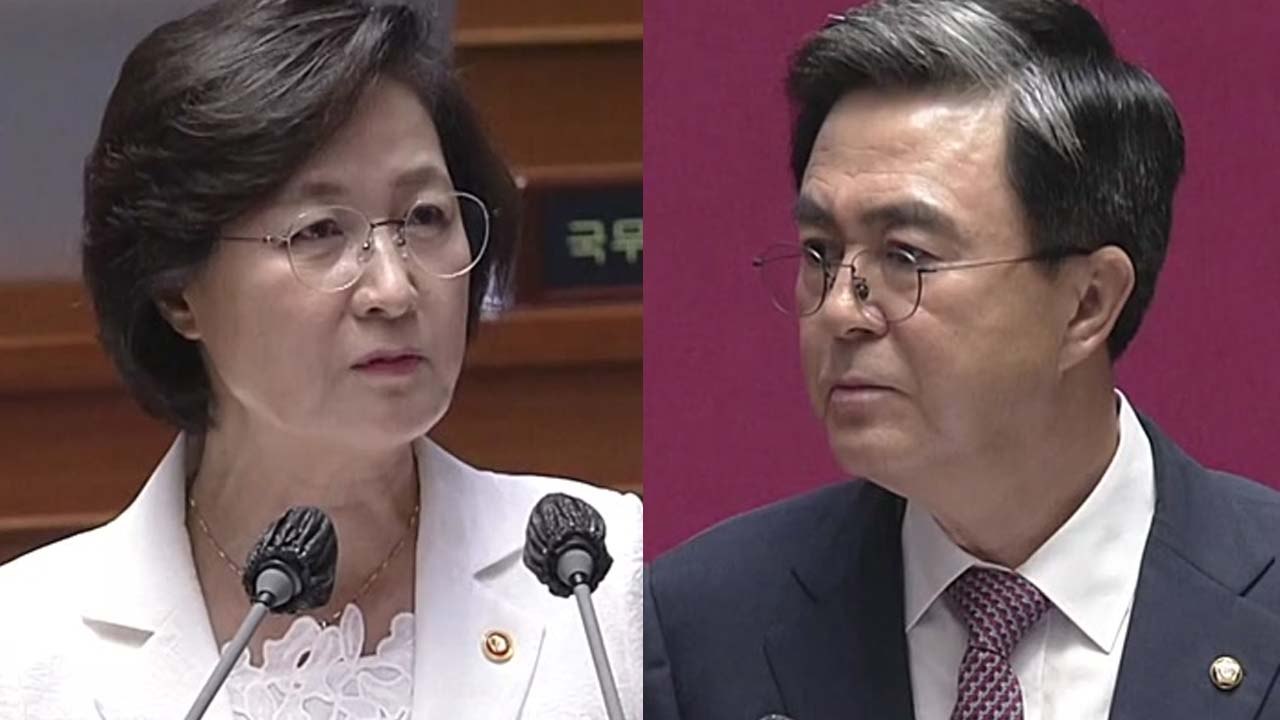 대정부 질문 설전...김태흠 "그러니 탄핵 소추" vs. 추미애 "야당의 권력 남용"...