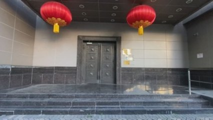 EE.UU. ordena el cierre del consulado chino en Houston