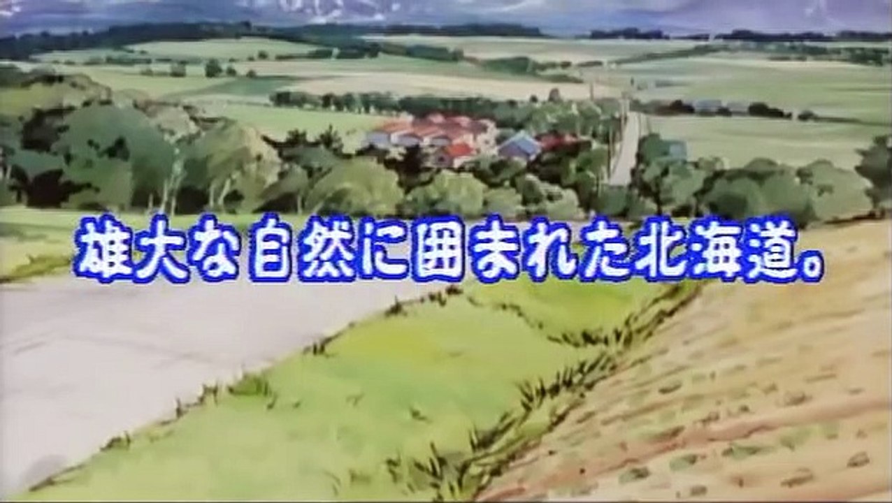 Figure 17 Special Summry Of Eps 1-3 At-x Anime Festa-7