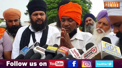 ਨੀਟੂ ਸ਼ਟਰਾਂ ਵਾਲਾ ਸਿੱਖਾਂ ਦੇ ਅੱਗੇ ਹੱਥ ਜੋੜਕੇ ਤੇ ਰੋ-ਰੋ ਕੇ ਮੰਗੇ ਮੁਆਫੀਆਂ | Neetu Shatran Wala