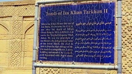 Makli and mola qadam vlog