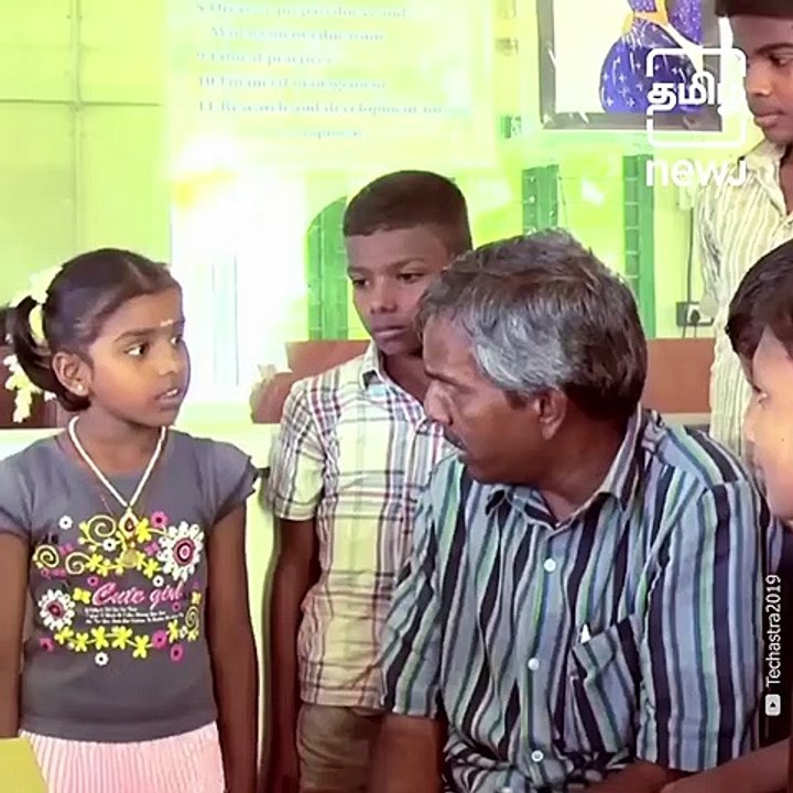 Elango Who Turned Kuthambakkam Village As A Model Village