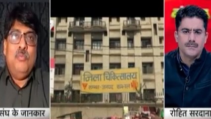 VIDEO: Sangeet Ragi compares SP MP to Maulana Saad