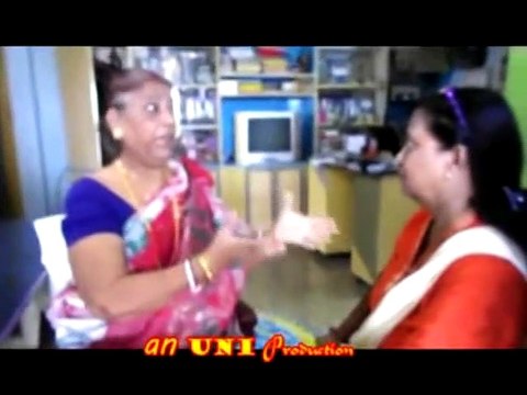 Dimer Ami Dimer Tumi- ডিমের আমি ডিমের তুমি(কৌতুক নকশা)