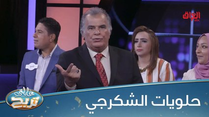شنو لون سنونكم متابعينا بكل صراحة؟