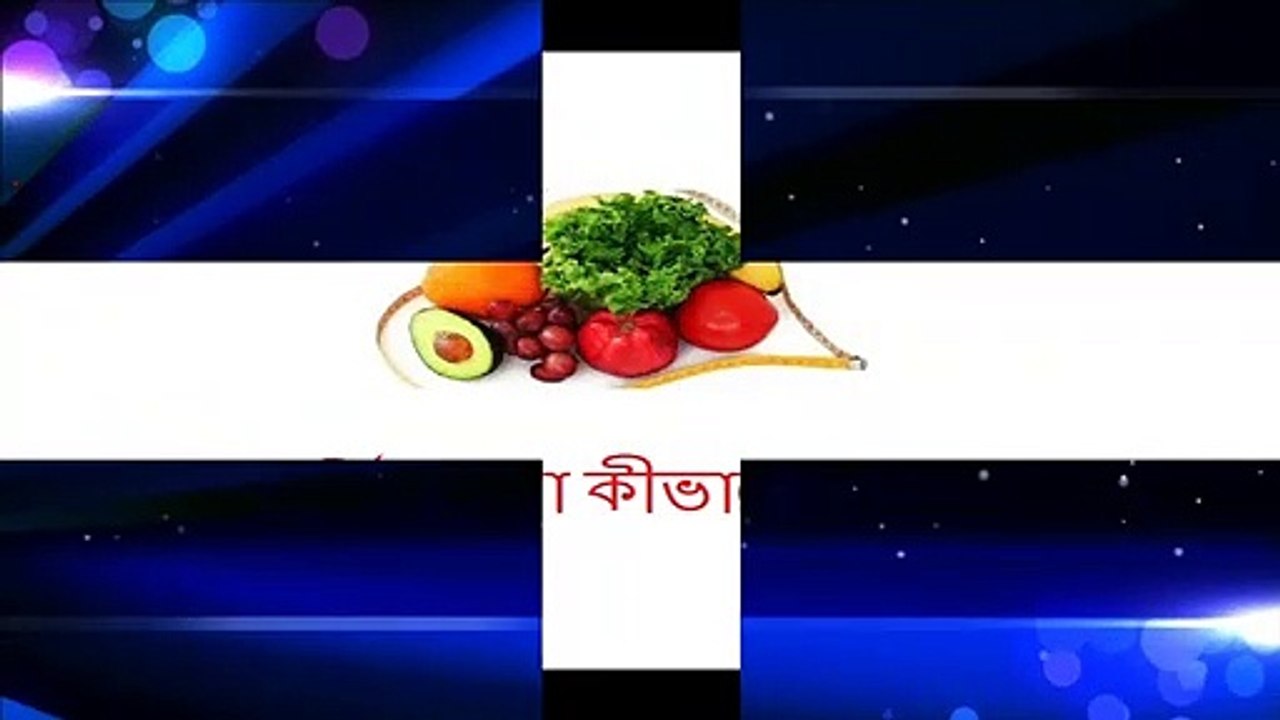 how to reduce cholesterol II Cholesterol II Cholesterol levels II Cholesterol test  II Health tips